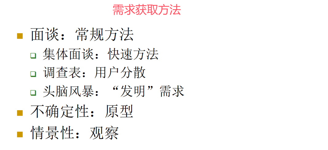 image-20251223150612290