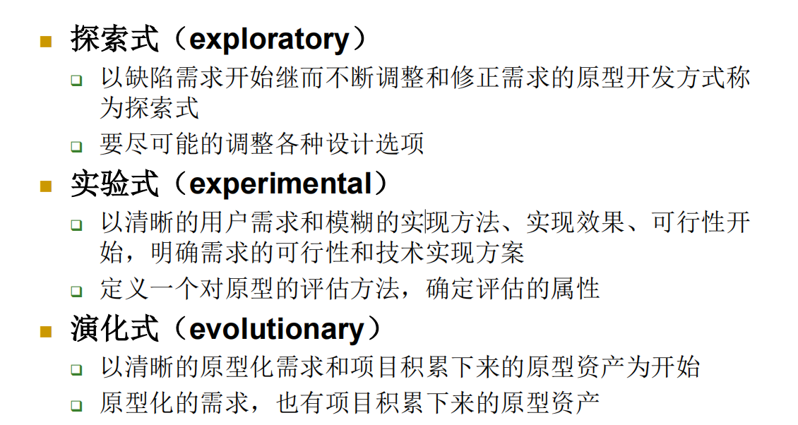 image-20251223160726626