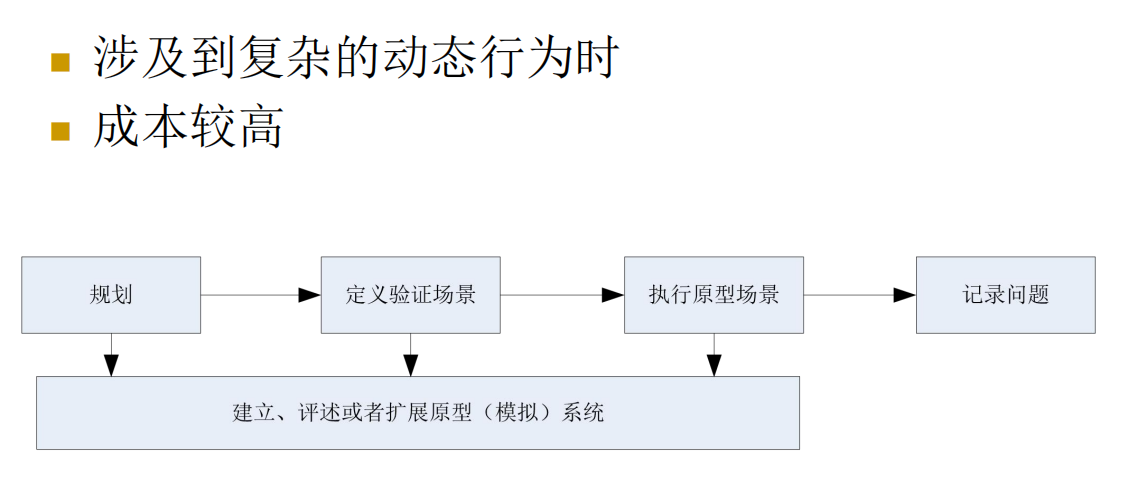 image-20251223173332025