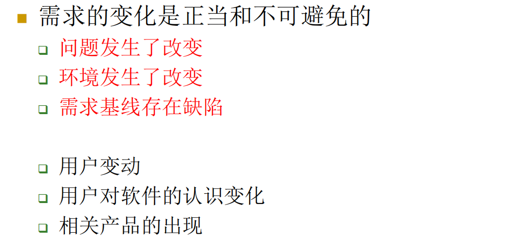 image-20251223174002085