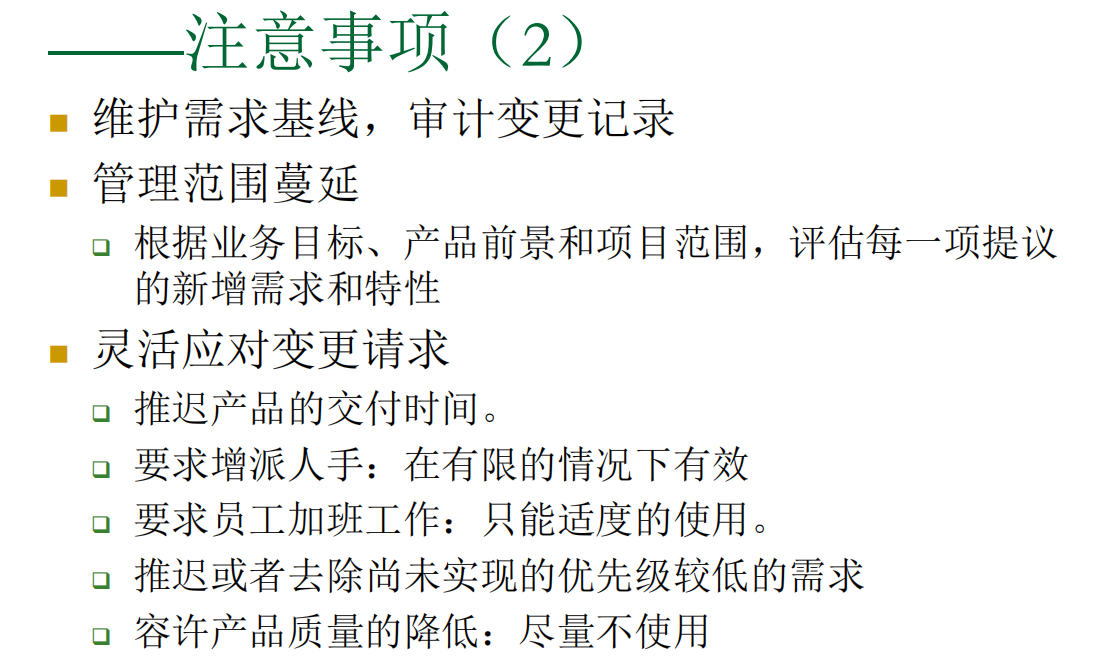 image-20251223174222875