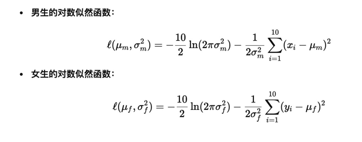 image-20251231133757246