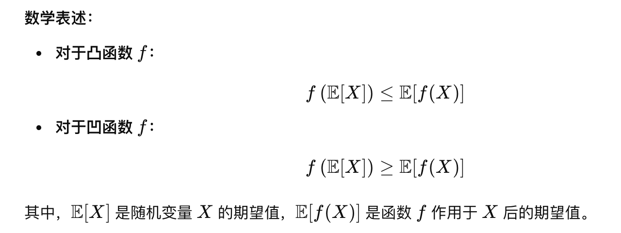 image-20251231133940231