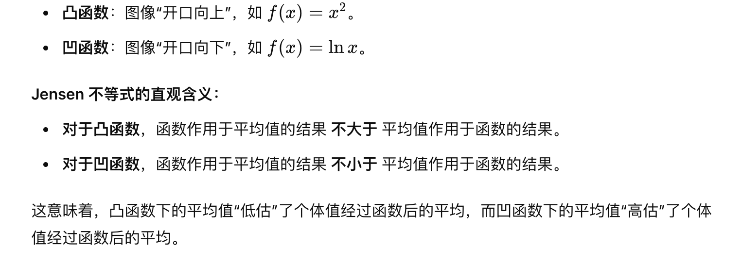 image-20251231134108052