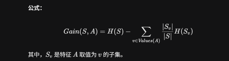 image-20251231160937707