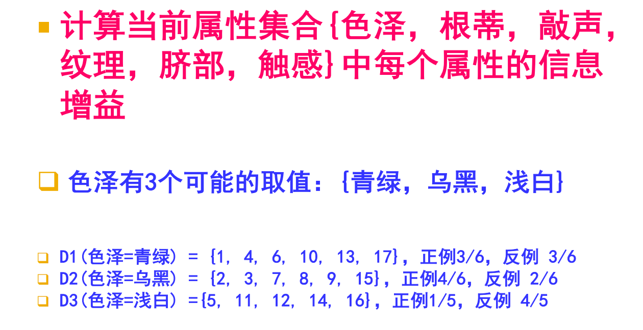 image-20251231161526296