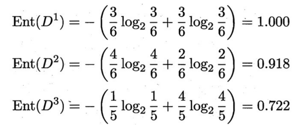 image-20251231161551689