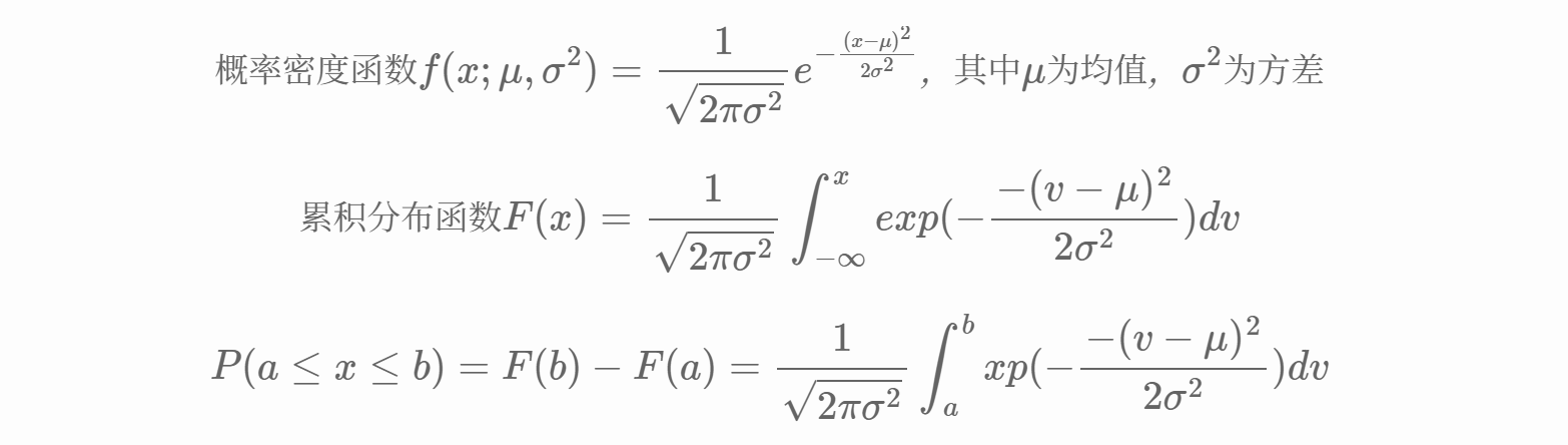 image-20251231174447039