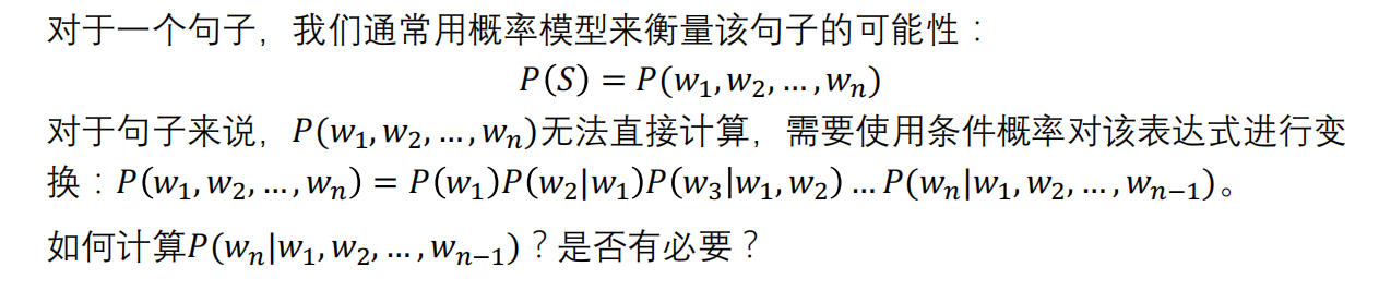 image-20251231194059839