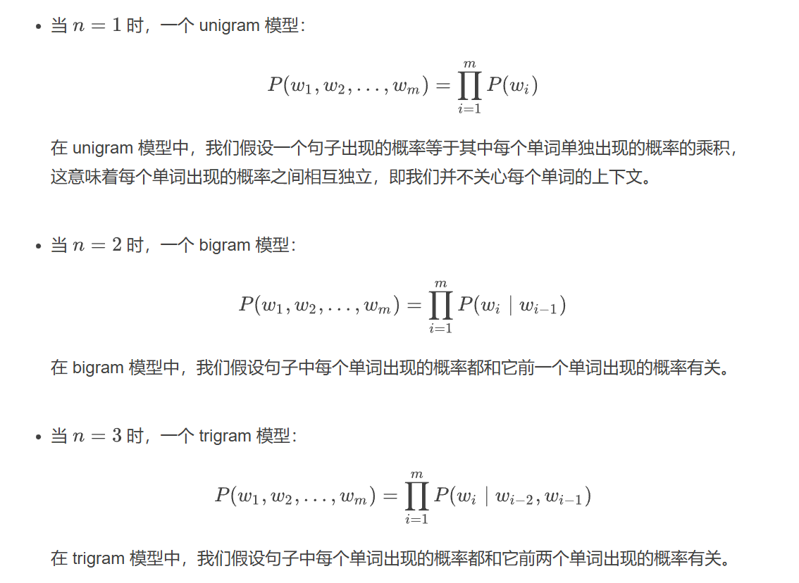 image-20251231195135810